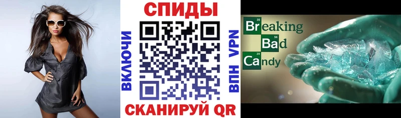 купить наркоту  Кочубеевское  Amphetamine Premium 