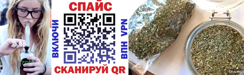 БУТИРАТ BDO  Кочубеевское 