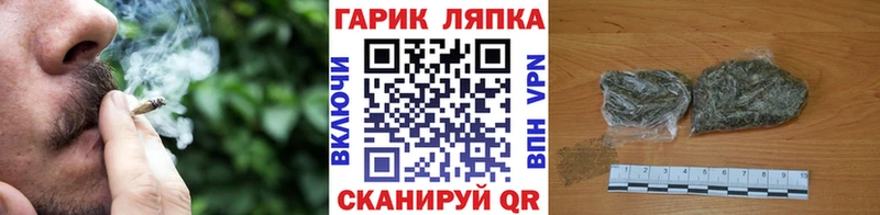 Гашиш гашик  Кочубеевское 