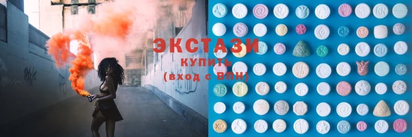 spice Алзамай