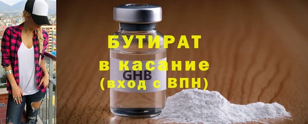хмурый Арсеньев