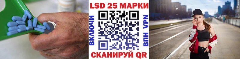 как найти   Кочубеевское  ЛСД экстази кислота 