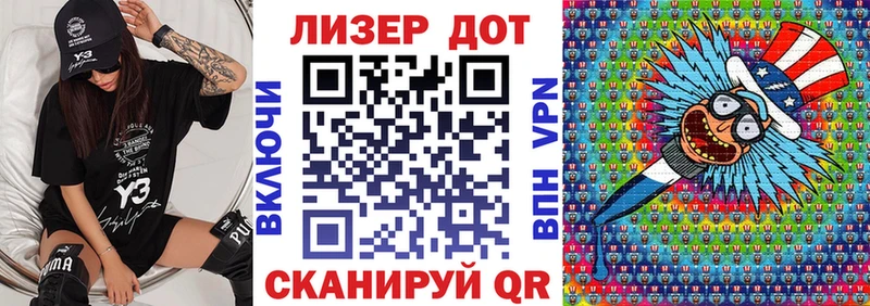 Марки N-bome 1,5мг  Кочубеевское 