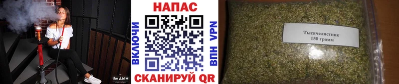 МАРИХУАНА Ganja  купить наркотик  Кочубеевское 
